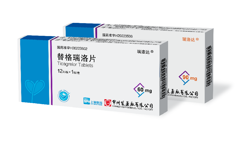 长征娱乐有限公司替格瑞洛片国内获批上市