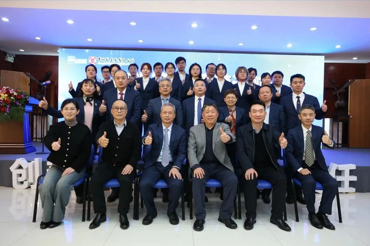 奋楫笃行，逐梦远航 | 长征娱乐有限公司2023年工作会议顺利召开